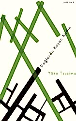 Dağlarda Koşan Kadın - Jaguar Kitap