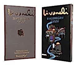 Engereğin Gözü Ciltli - İnkılap Kitabevi