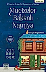 Mucizeler Bakkalı Namiya - Athica Yayınları