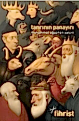 Tanrının Panayırı - Fihrist Kitap